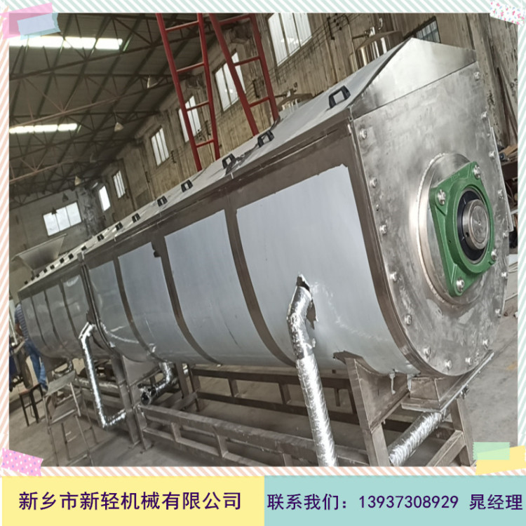 蔬果預(yù)煮、漂燙、殺青機(jī)