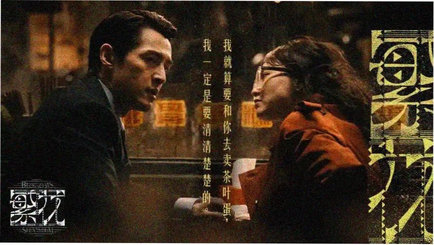 97影院主视觉